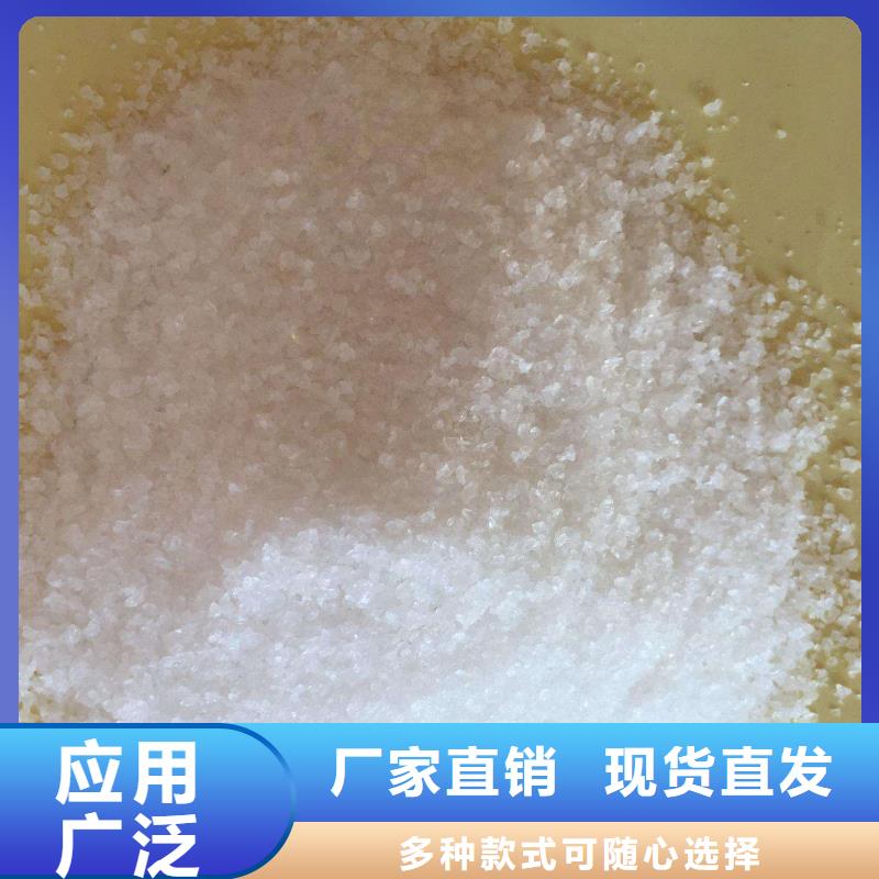 聚丙烯酰胺液体兼容性强值得买