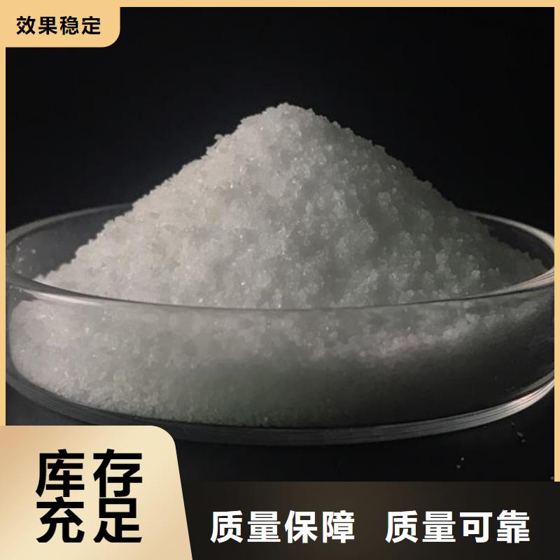 酰胺稳定质量公道合理