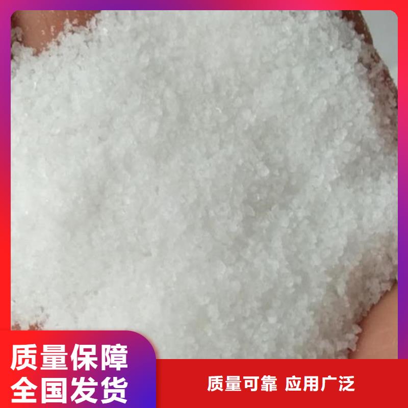 聚丙烯酰胺液体兼容性强值得买