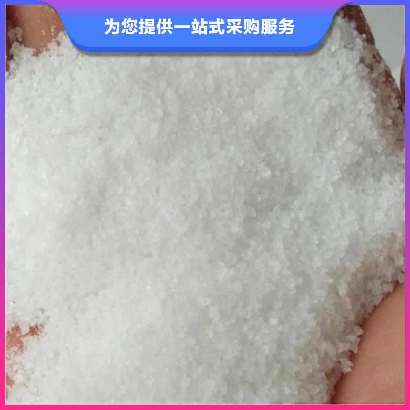 PAM聚丙烯酰胺创新技术实体诚信经营