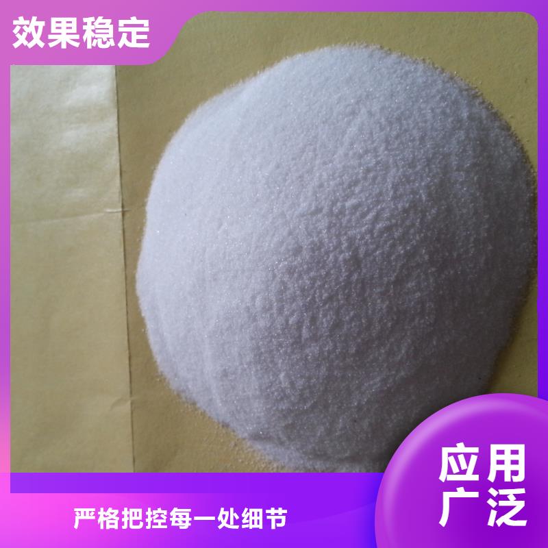 PAM优质售后种类多质量好