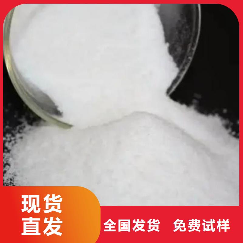 酰胺净化产品优良