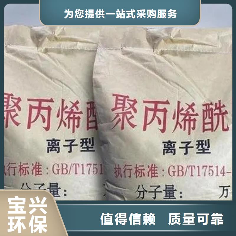 PAM储存方便好厂家有担当