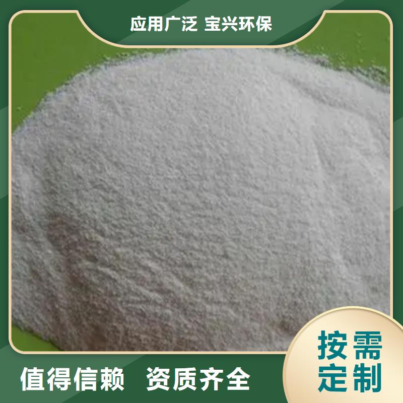 酰胺稳定质量公道合理