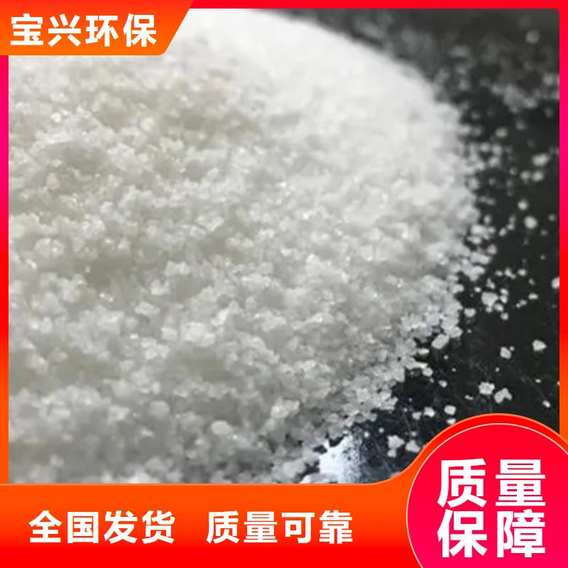 酰胺净化产品优良