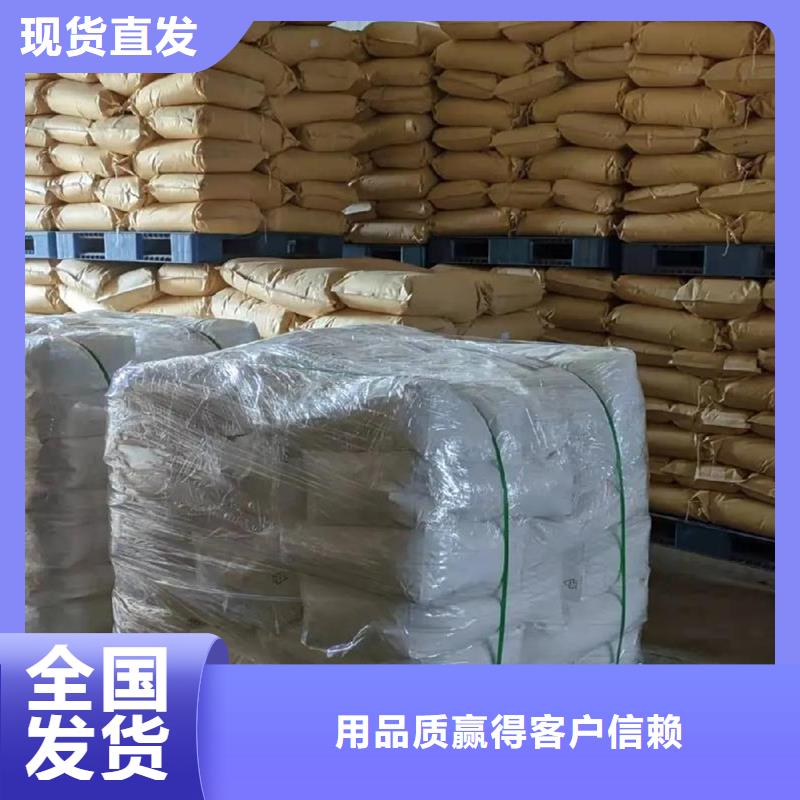 PAM优质售后种类多质量好