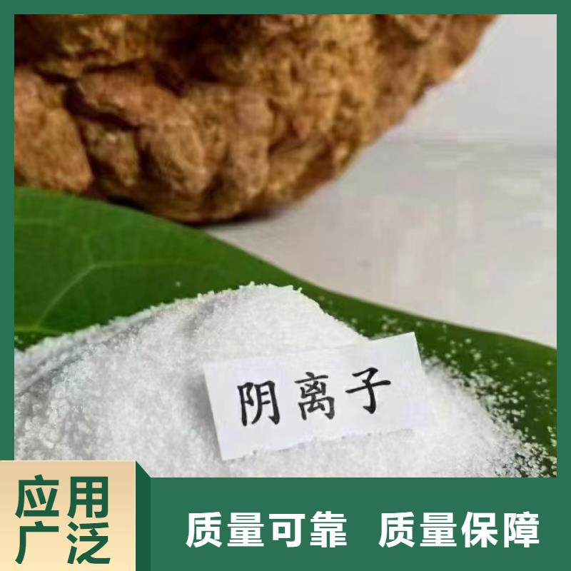 酰胺稳定质量公道合理