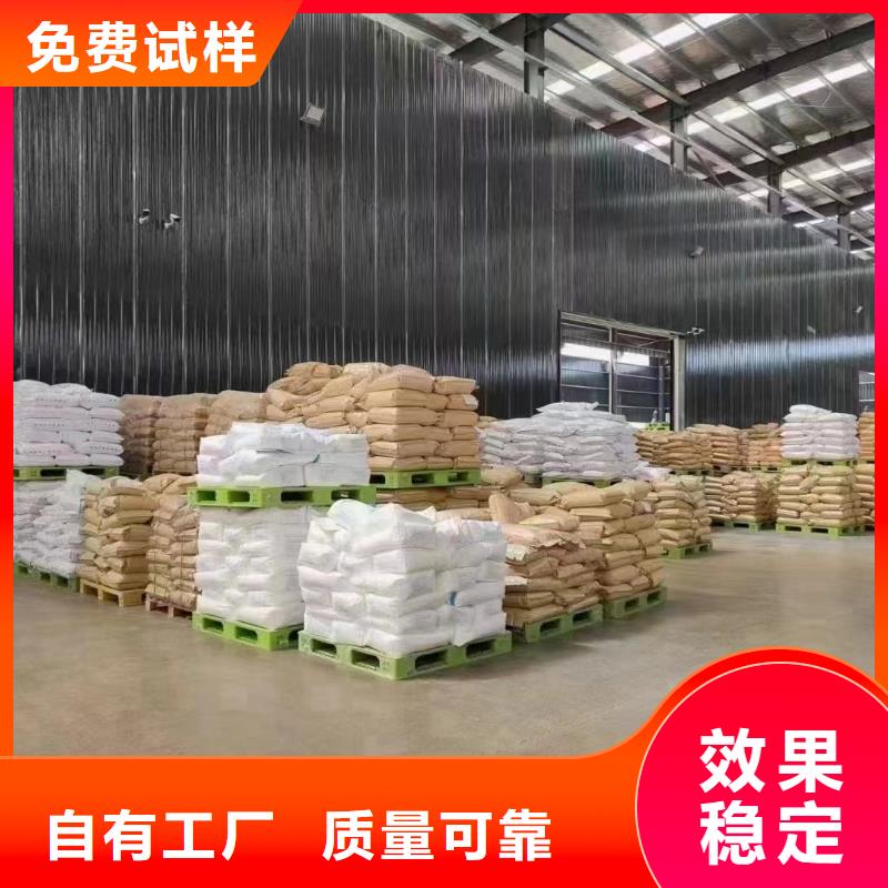 阴离子聚丙烯酰胺严格检测经久耐用