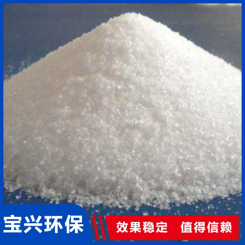 酰胺精湛工艺厂家型号齐全
