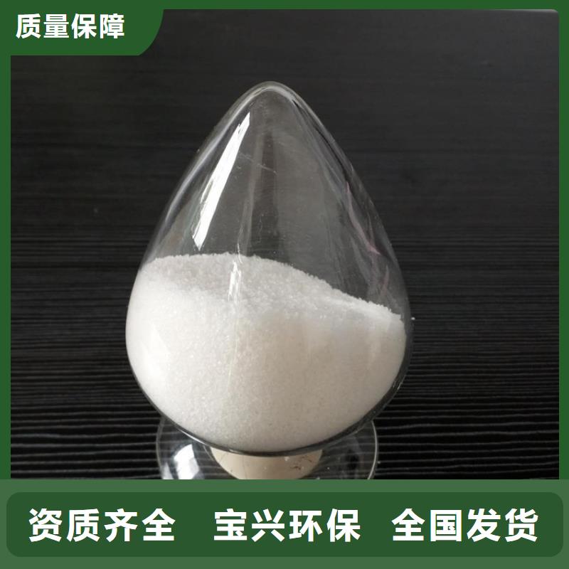 PAM优质品牌源头工厂量大