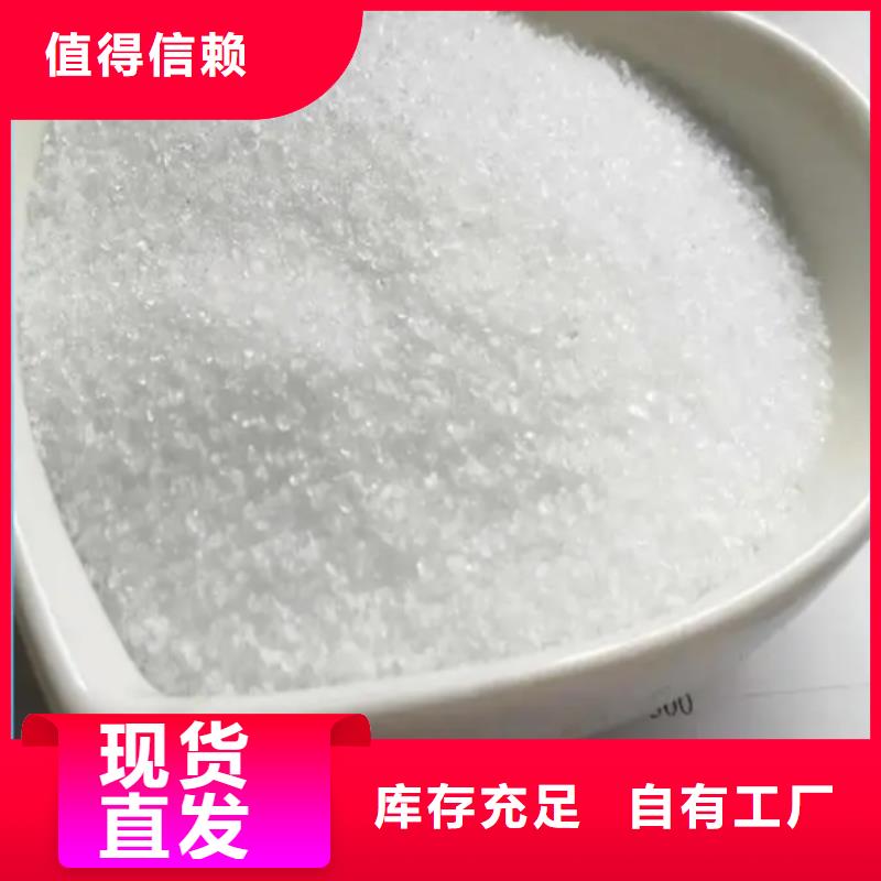PAM优质售后种类多质量好