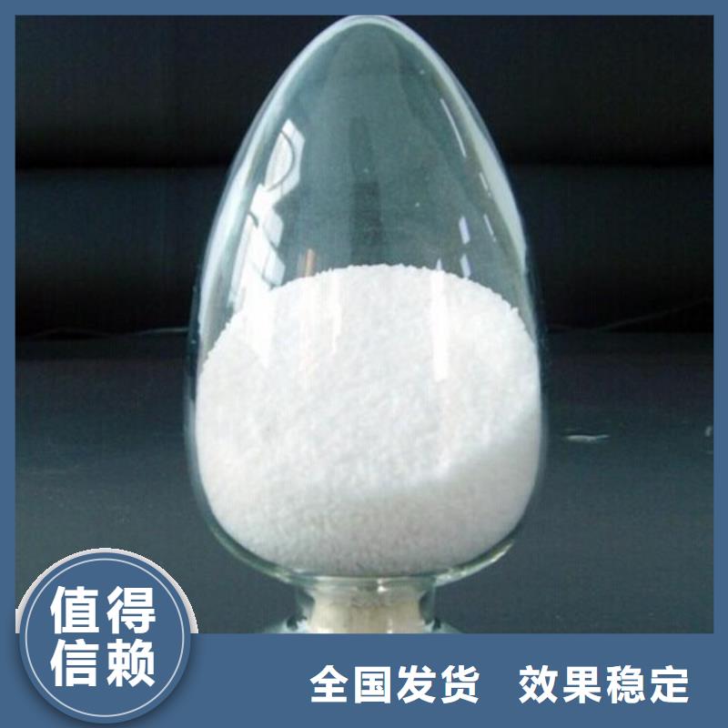 PAM非离子品质如一出厂价