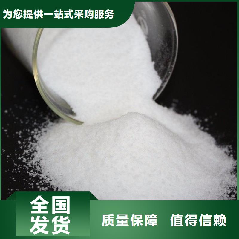 PAM储存方便好厂家有担当