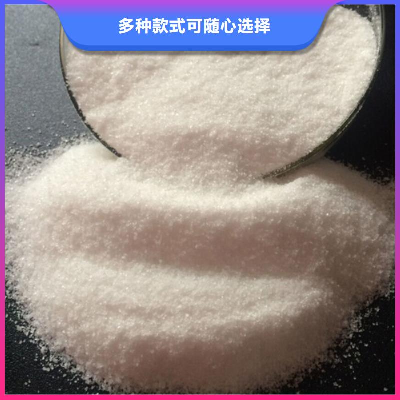 高分子聚丙烯酰胺值得信赖实力厂家直销