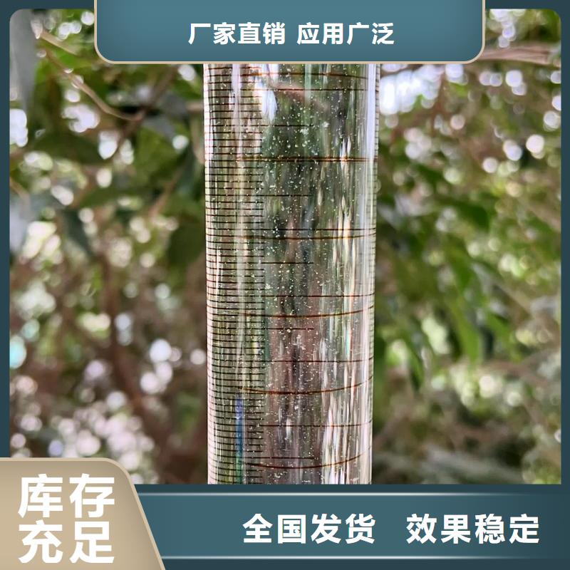 PAM非离子放心购买