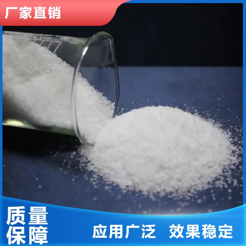 酰胺净化产品优良