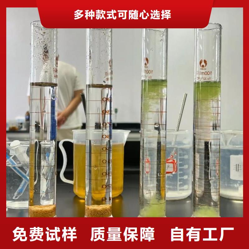 酰胺净化产品优良