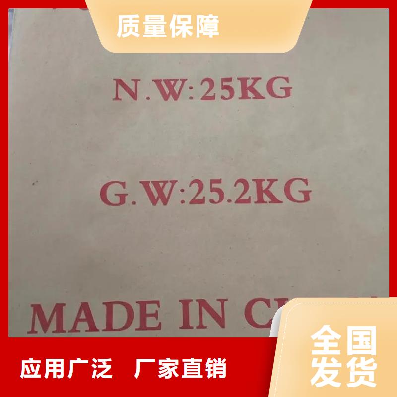 PAM无害环境厂家新品
