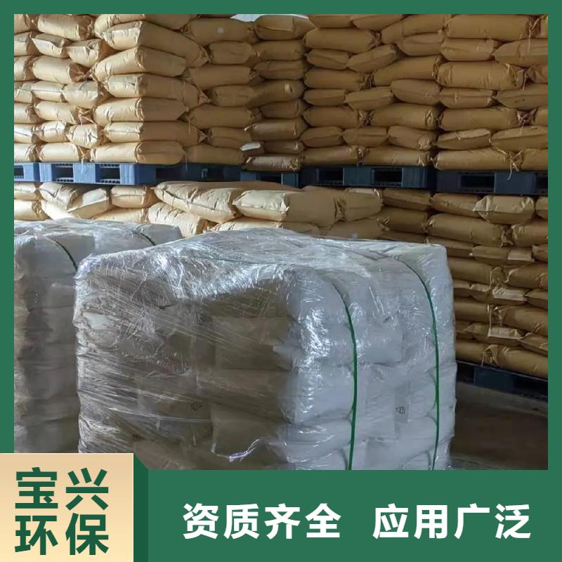 PAM聚丙烯酰胺便捷厂家直接面向客户