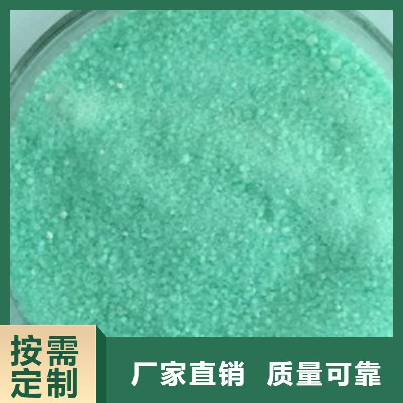 七水硫酸亚铁原料层层筛选无副作用
