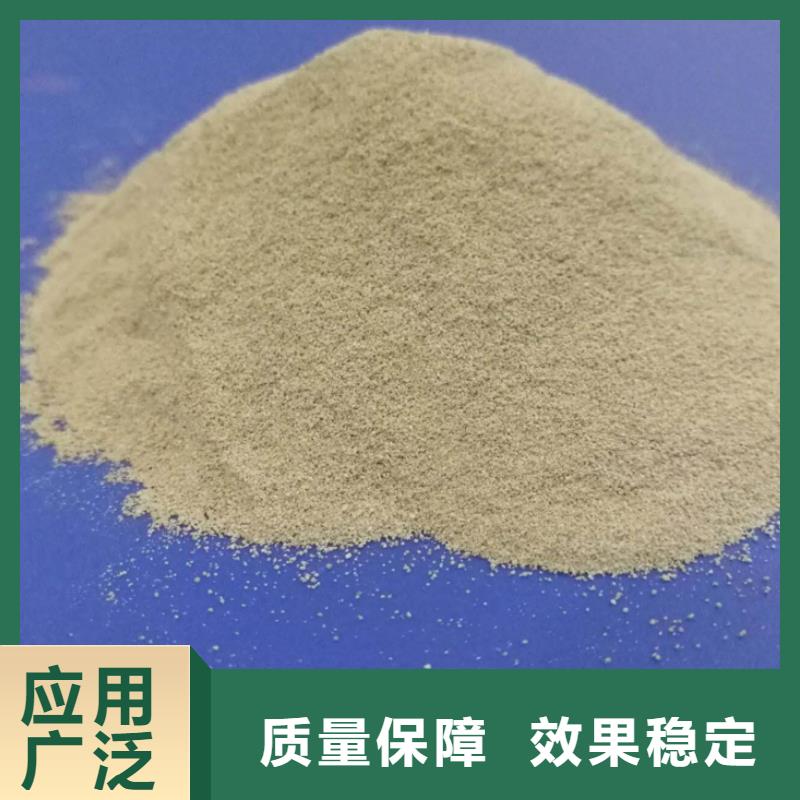 无水硫酸亚铁一站式供应深度处理