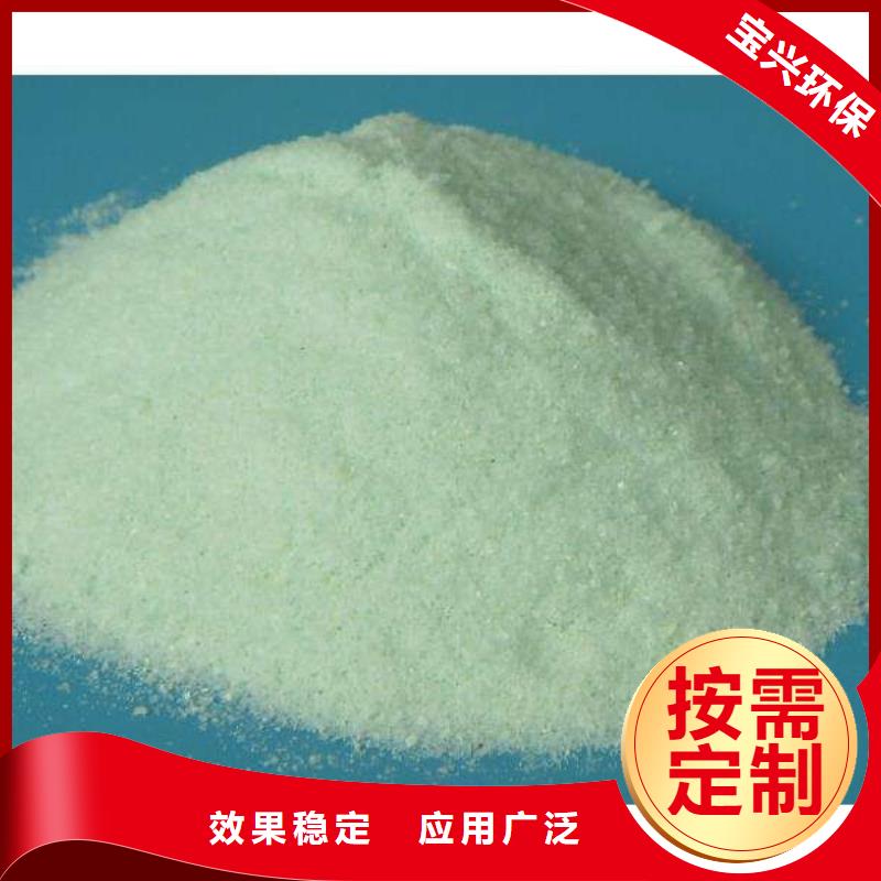 工业硫酸亚铁物流配送专业团队