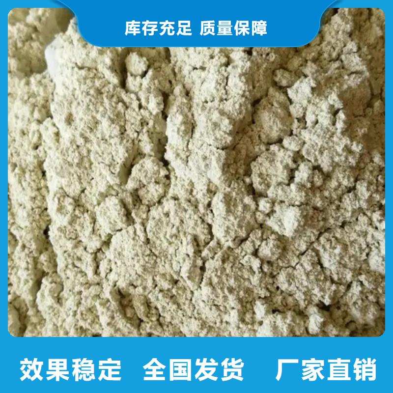 无水硫酸亚铁质检严格放心品质行业认可