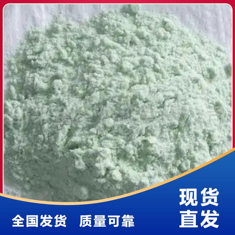 烘干硫酸亚铁拒绝伪劣产品优质出品