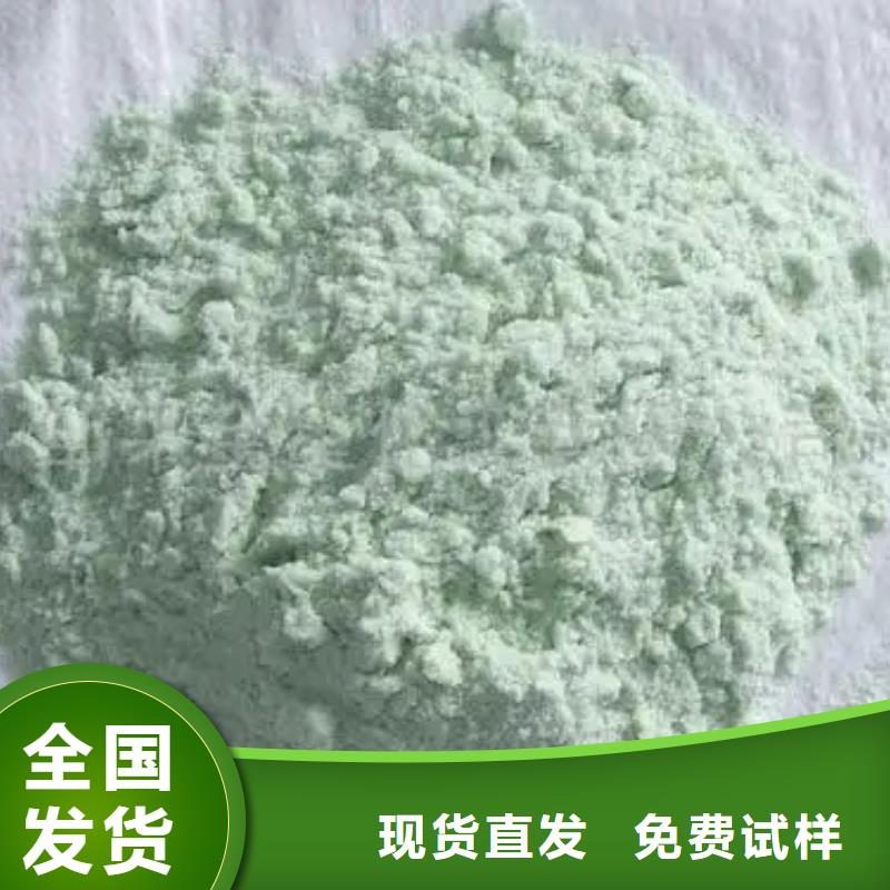 无水硫酸亚铁一站式服务专业生产