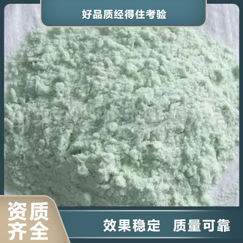 一水硫酸亚铁品质无所畏惧符合标准
