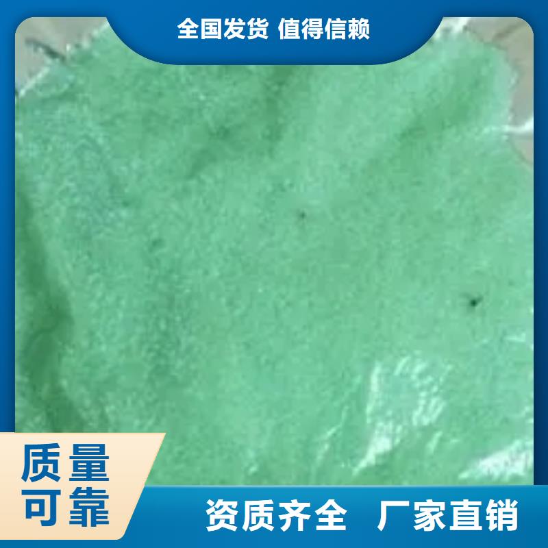 烘干硫酸亚铁高品质诚信厂家专业团队