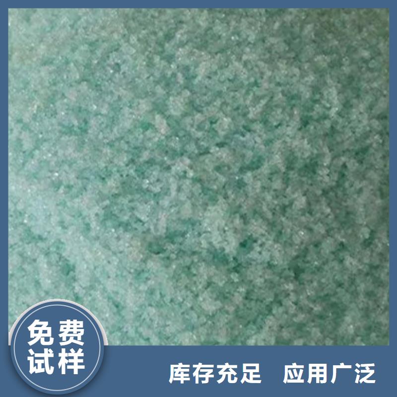 五水硫酸亚铁正规厂家兼容性强