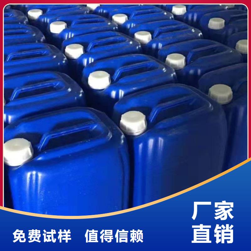 树脂消泡剂厂家大量现货