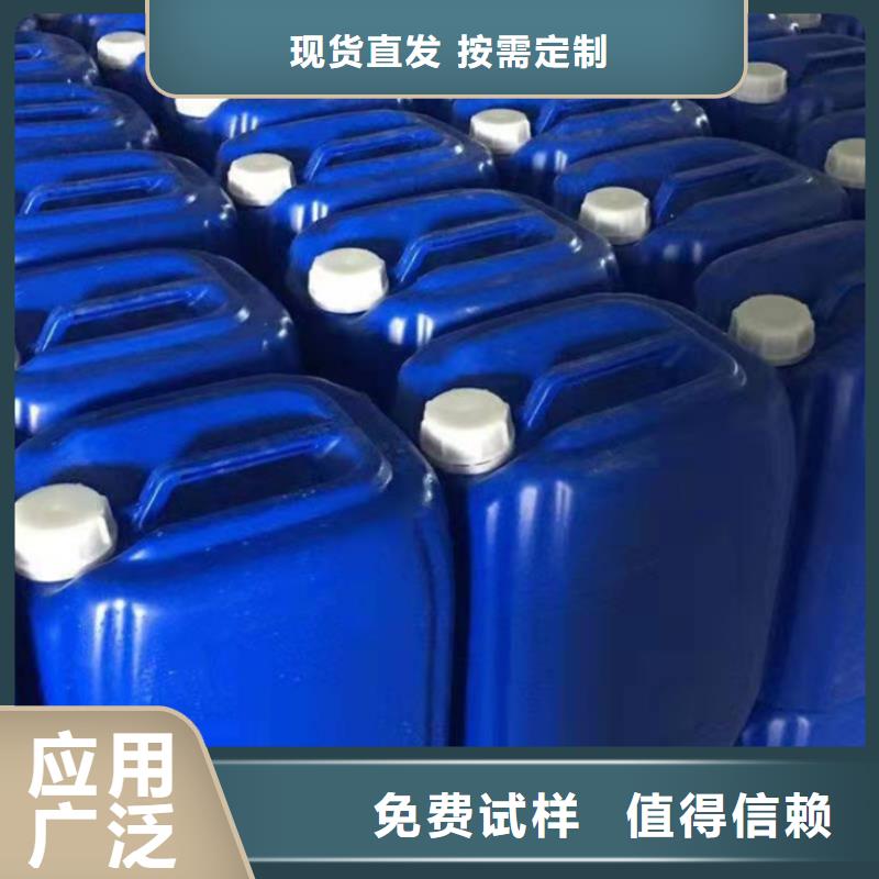 固体消泡剂品质可靠