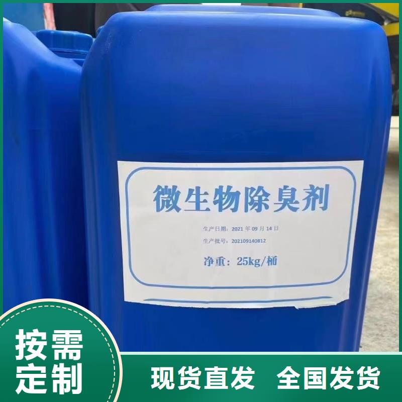 固体消泡剂现货直供