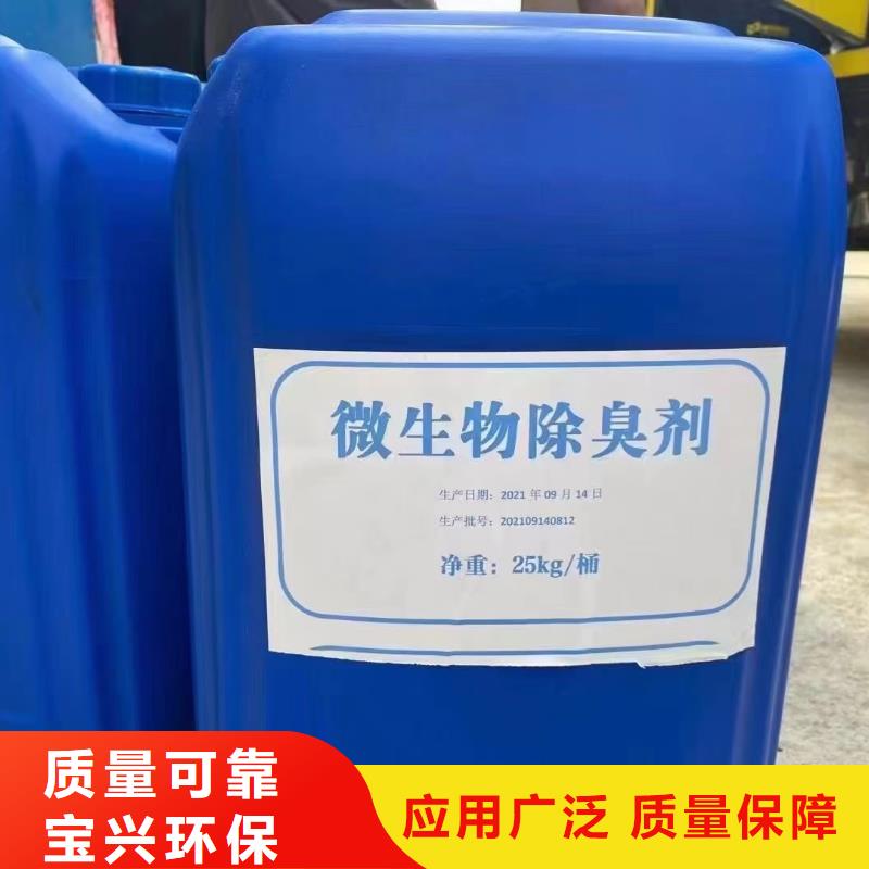 有机硅消泡剂敢与同行比服务