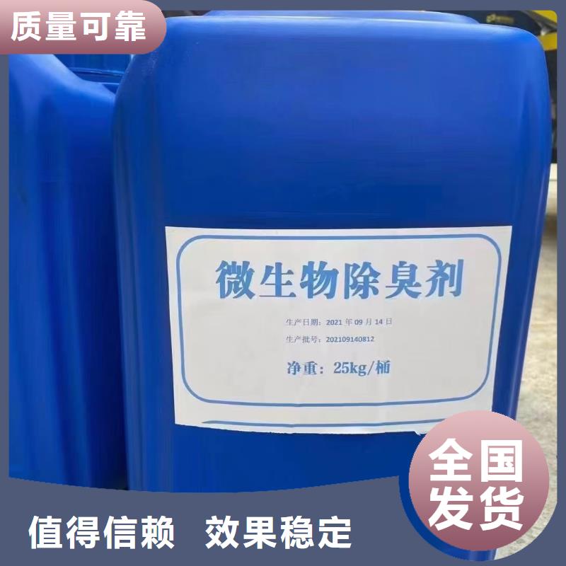有机硅消泡剂敢与同行比服务