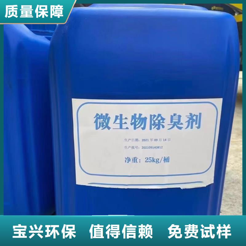 消泡剂定金锁价