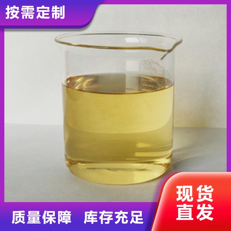 有机硅消泡剂多年行业经验