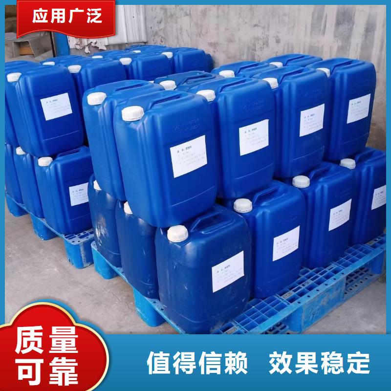 有机化合物消泡剂来图