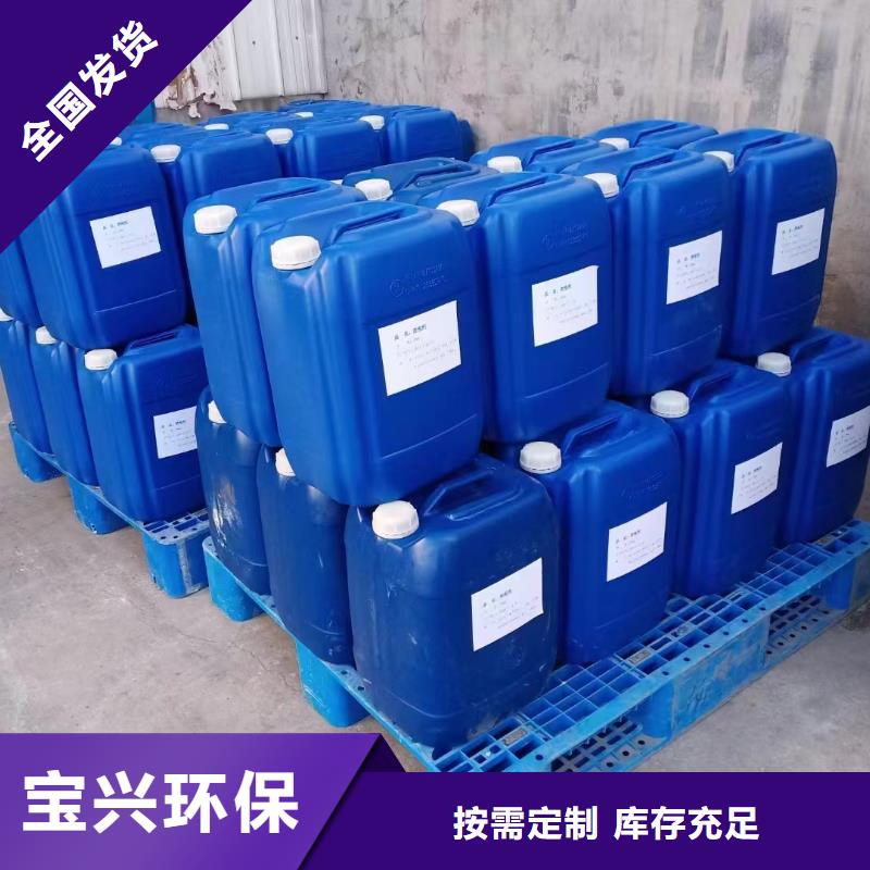 有机硅消泡剂实力商家供货稳定