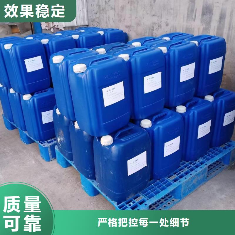 聚醚消泡剂省心又省钱