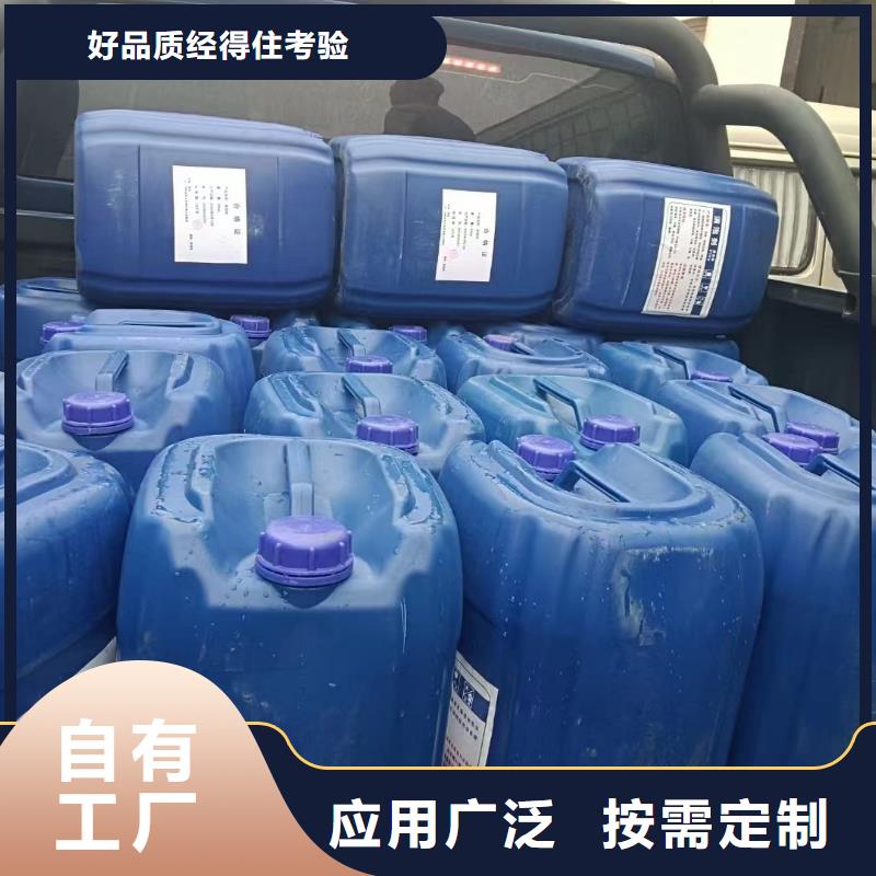 树脂消泡剂厂家大量现货
