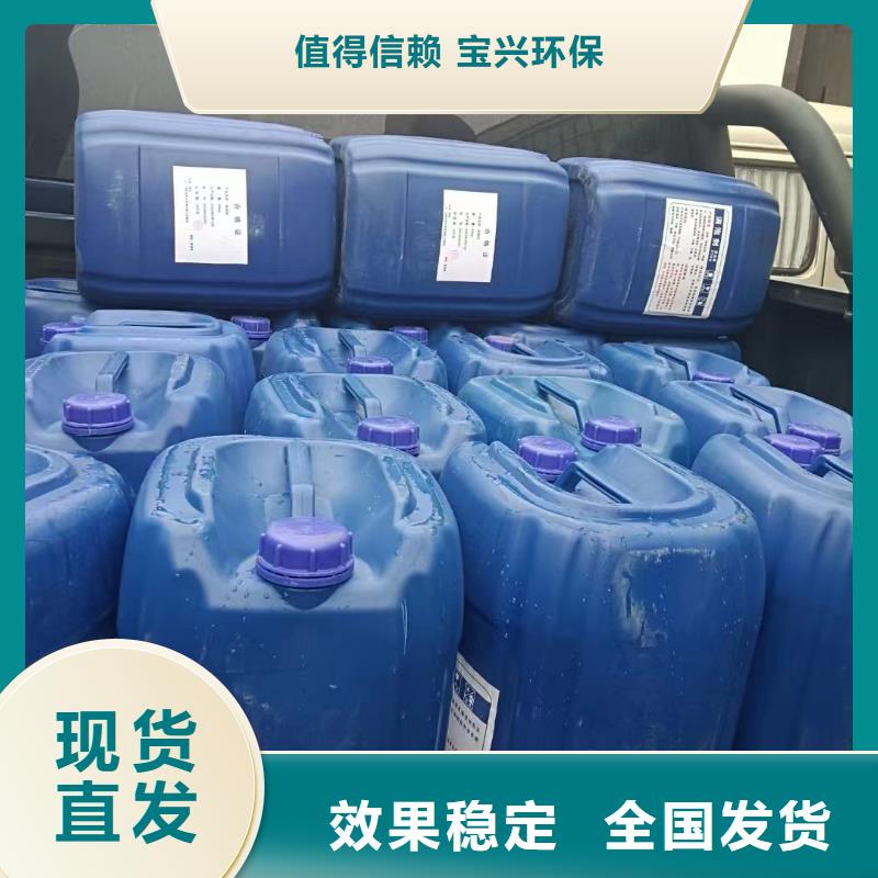 固体消泡剂厂家直发