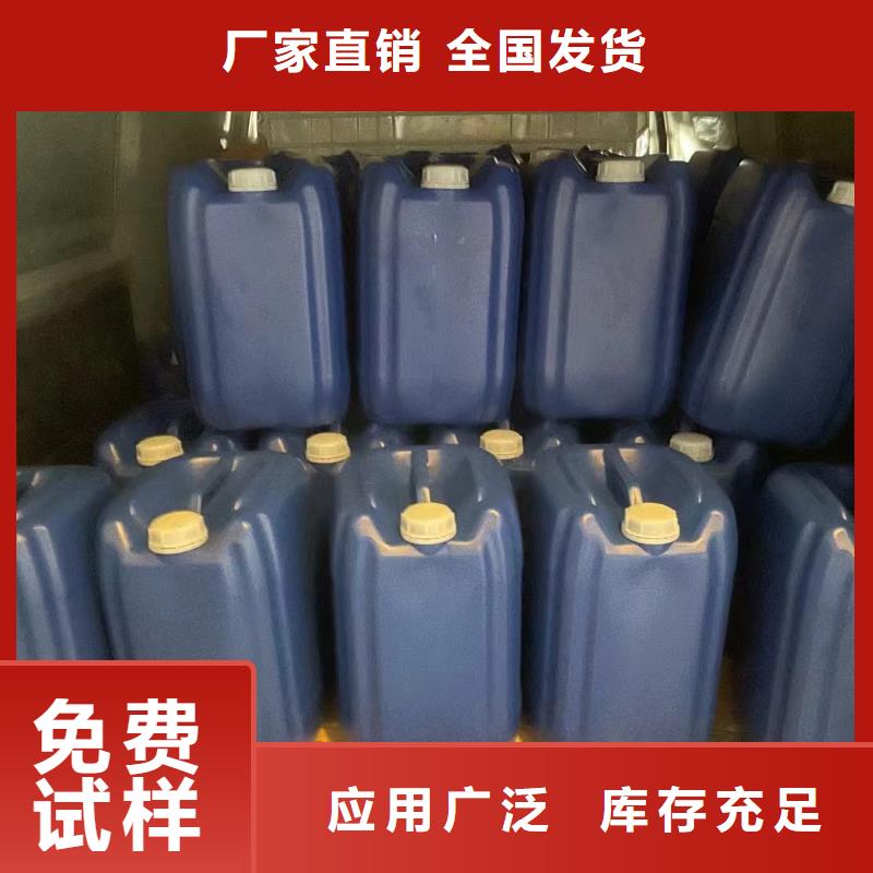 聚醚酯消泡剂使用方法