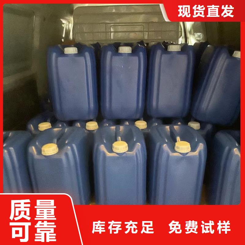 脱硫消泡剂产品参数