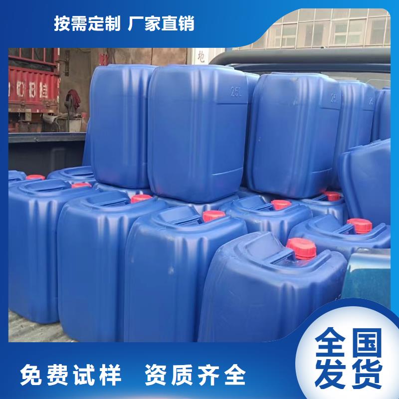 有机硅消泡剂支持加工