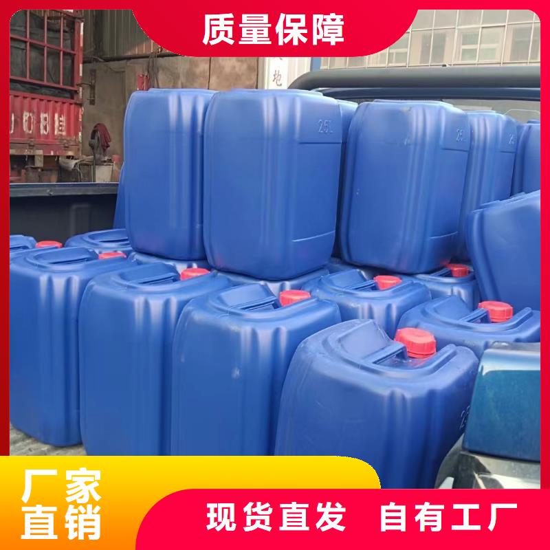 固体消泡剂送货上门