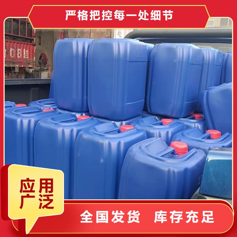 树脂消泡剂专心专注专业