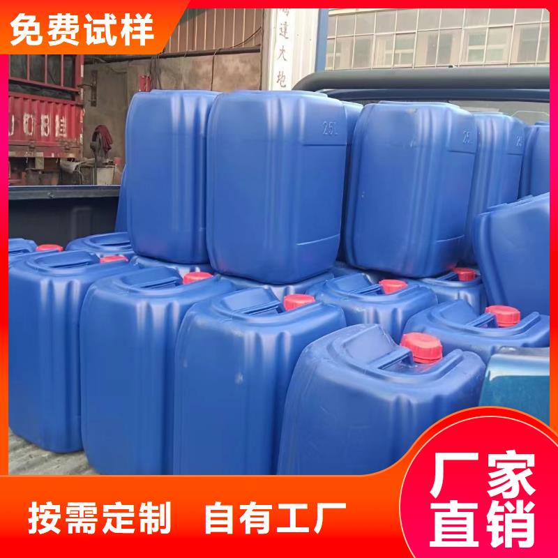固体消泡剂品质可靠